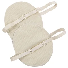 1 Pair Underarm Sweat Shield Pad Washable Armpit Sweat Absorbing Guards Shoulder Strap Reusable Underarm Sweat Pad Summer Swea