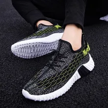 Mens Shoes Casual Men Male Sneakers Leisure Coconut Shoe Male Shoe Tenis Masculino Adulto Zapatos De Hombre Trainers Sneaker Mens Shoes Casual Men Male Sneakers Leisure Coconut Shoe Male Shoe Tenis Masculino Adulto Zapatos De Hombre Trainers Sneaker
