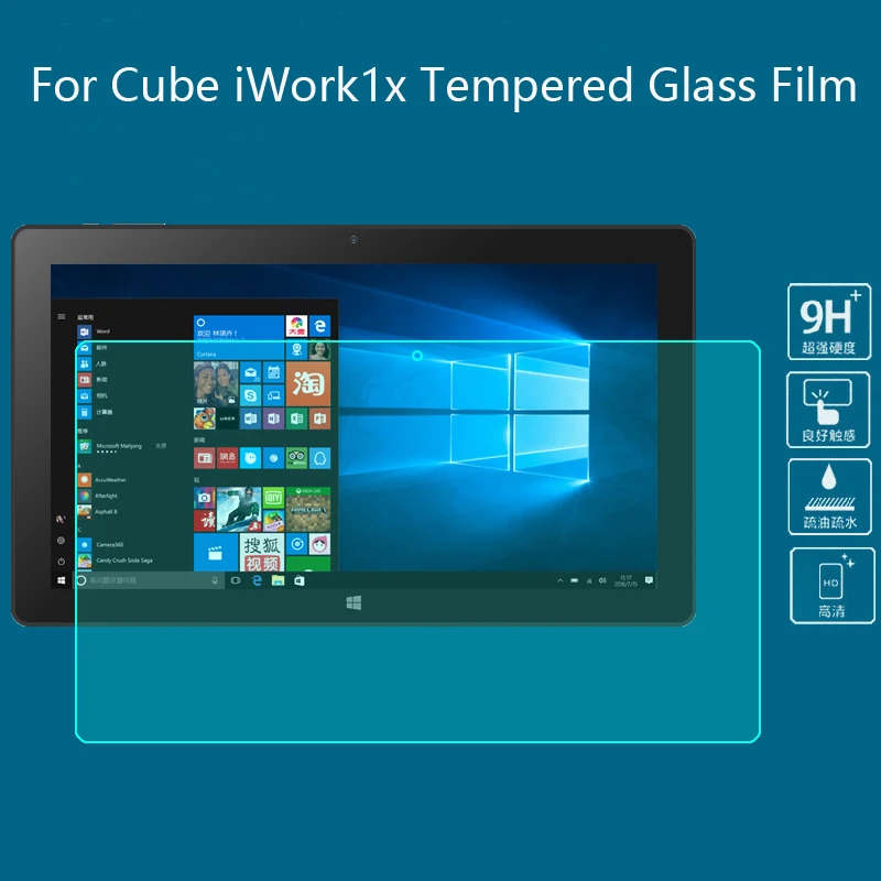 

For Cube iWork1x iWork 1x 11.6 inch Tablet PC Tempered Glass Film