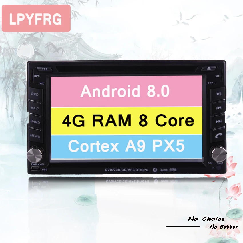 6 2 дюймовый емкостный экран автомагнитола стерео головное устройство для