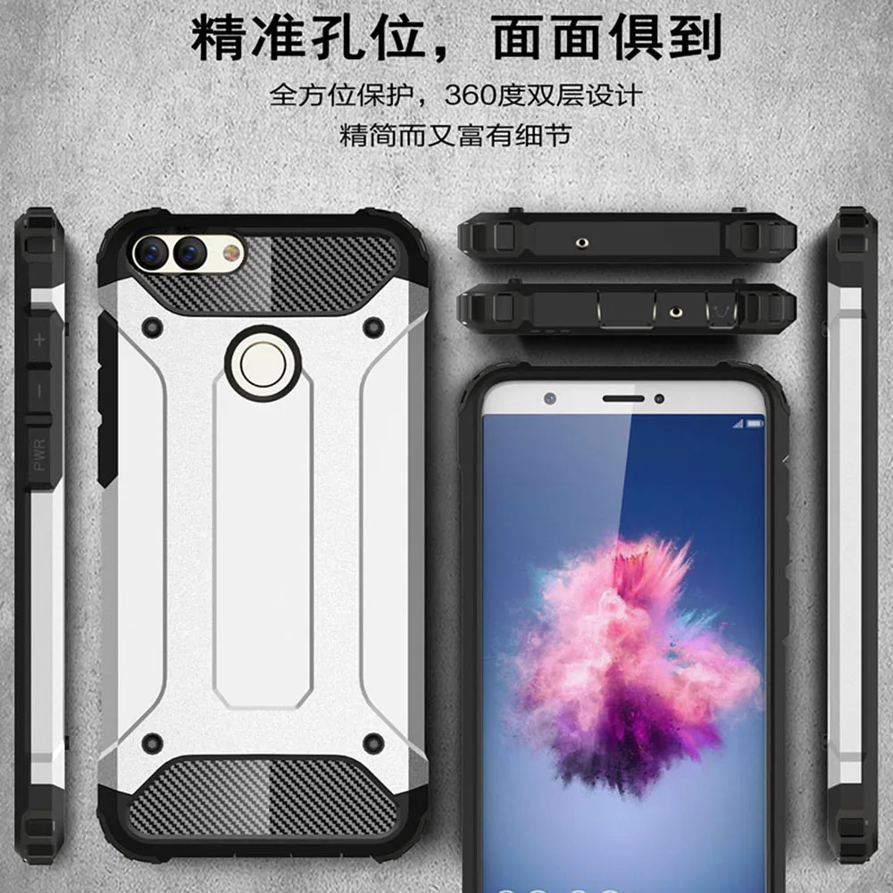 YIESOM For Huawei P Smart Case Heavy Duty Dual Layer Armor Cases For Huawei P Smart Case For Huawei Enjoy 7S Cover Coque Capa (2)