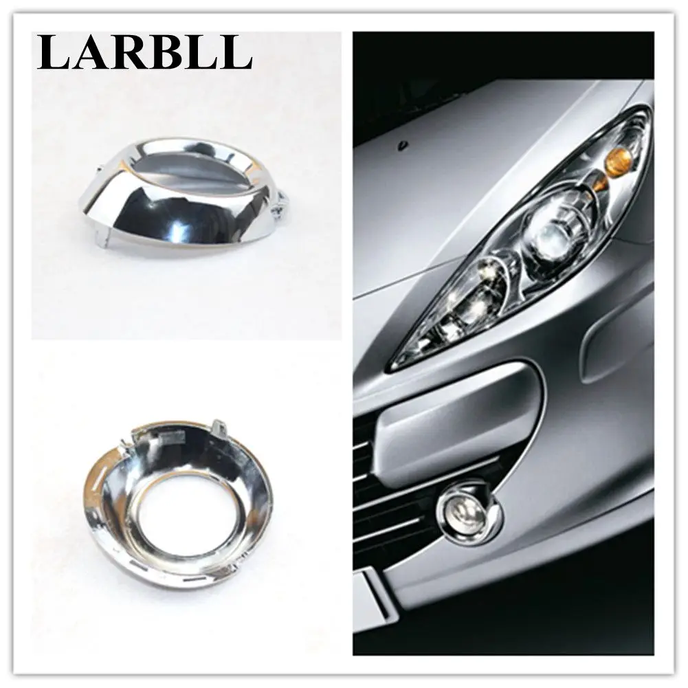 LARBLL Pair Chrome Front Left Right Fog Light font b lamp b font Frame cover trim