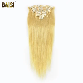 

BAISI Brazilian Remy Hair Clip In Human Hair Extension #613 Blonde Straight 10Pcs/Set 100% Human Hair