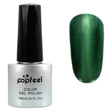 Профессиональный УФ светодиодный магнитный Гель-лак для ногтей кошачий глаз 7 мл, PM01