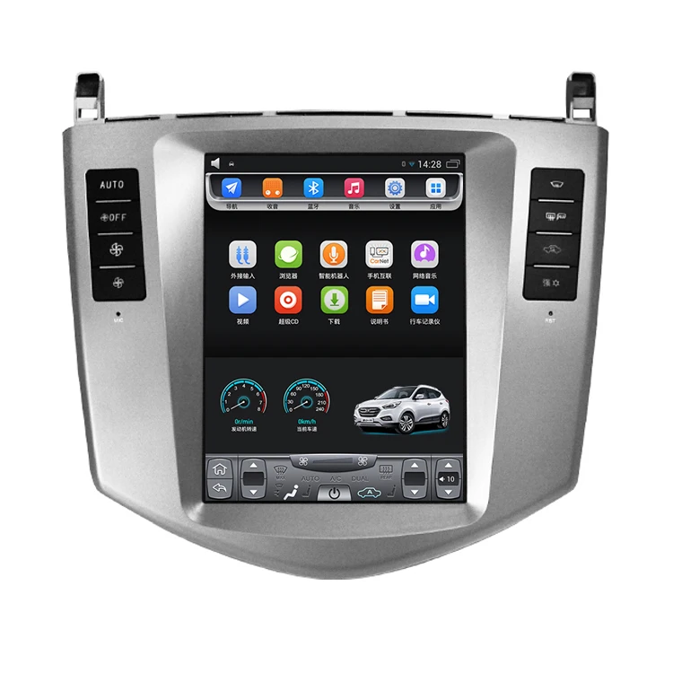 

2011-2017 BYD S6 10.4 inch Tesla Vertical touch Screen Android Car GPS Navigation with multimedia Video Bluetooth Wifi