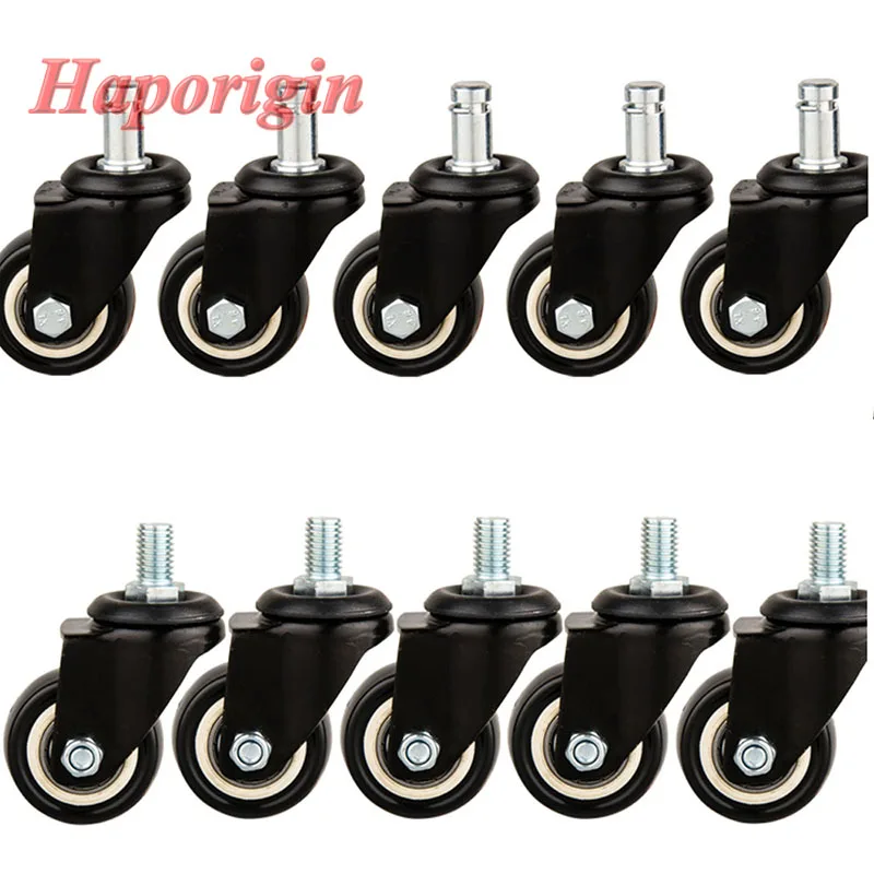 Buy 5x 1.5'' Double Bearing Furniture Universal Caster Durable PU Rolling