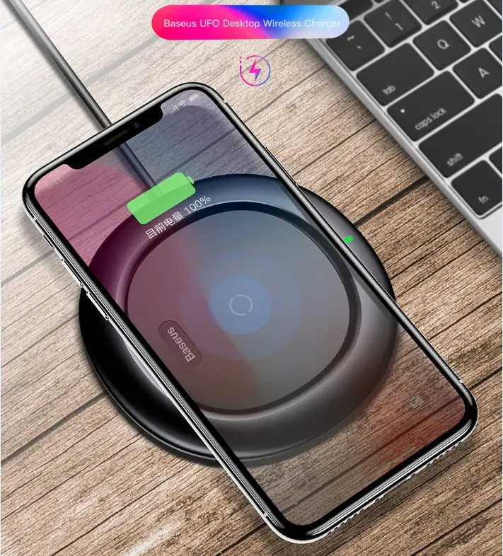 BASEUS Марка НЛО серия настольная Qi Беспроводной Зарядное устройство Pad