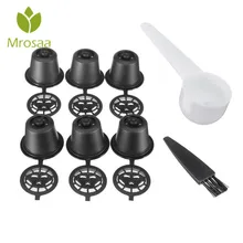 6 шт./компл. для повторного использования кофе капсулы чашки с ложка-кисточка черная многоразовая капсула для кофе фильтр с заправкой для машины Nespresso