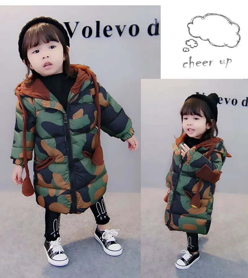 COOTELILI 73-120cm  Fashion Camouflage X-long Winter Jackets Girls Hooded Warm Thicken Coat For Boys Windproof Kids Clothes  (6)