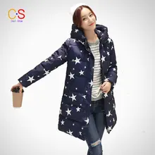 Women Fashion Coat Slim Fit High Neckline Lady Hooded font b Jacket b font With Star