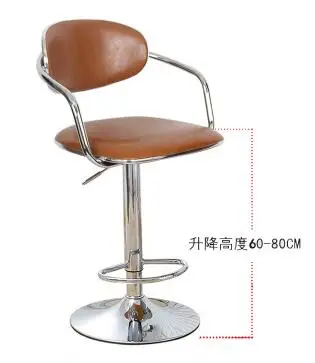 QQ20180312214558