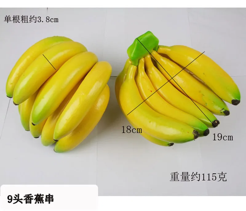 Искусственный банан император Банан Фрукты Модель кухонный шкаф декоративные фото реквизит