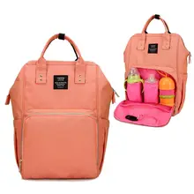 Bébé sac à langer sac à dos de mode maman sac de maternité pour marque mère maman sac à dos à langer sacs bolsa maternidade