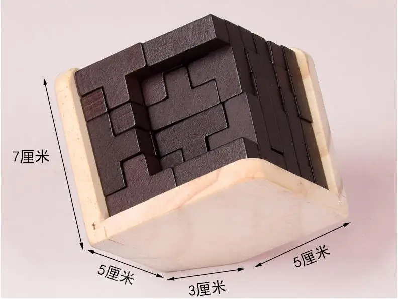wooden toys puzzles for kids children adults