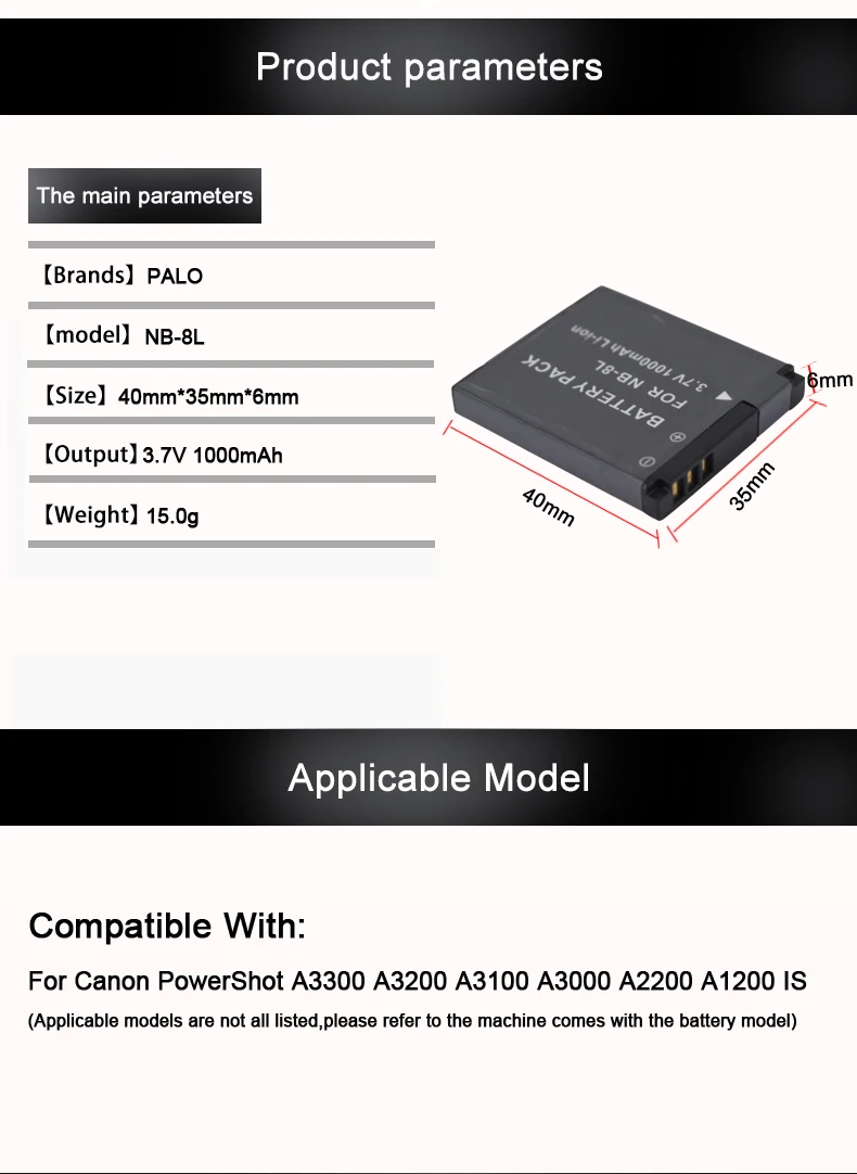 Для Canon NB-8L NB8L NB 8L литий-ионный Батарея для Canon PowerShot A3300 A3200 A3100 A3000 A2200 A1200 является батарейный блок камеры