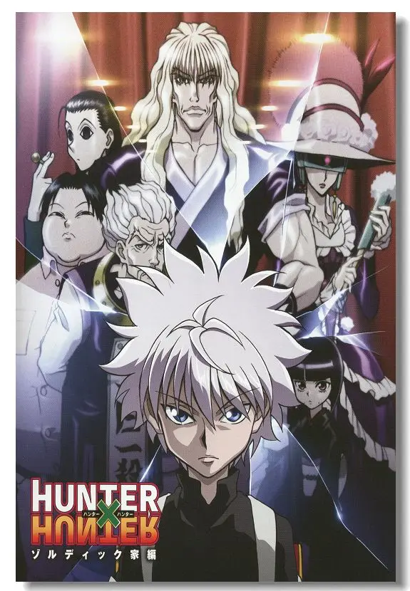 Hunter X Hunter Volume 36 Dowload Anime Wallpaper Hd Hunter X Hunter Volume 36 Dowload Anime Wallpaper Hd