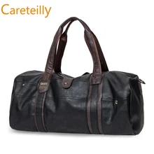 Кожаная вместительная сумка для путешествий