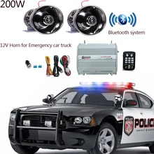 LARATH 200 Вт DC12V автомобильный Грузовик Прицеп 8 звуковая Громкая сигнализация сирена динамик Авто полицейский пожарный Рог PA сирена Bluetooth управление