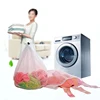 Foldable Laundry Bag Washing Machine Protection Net For Lingerie Bra Socks Underwear Clothes Wash Bag Pouch Home Basket Mesh Net 2