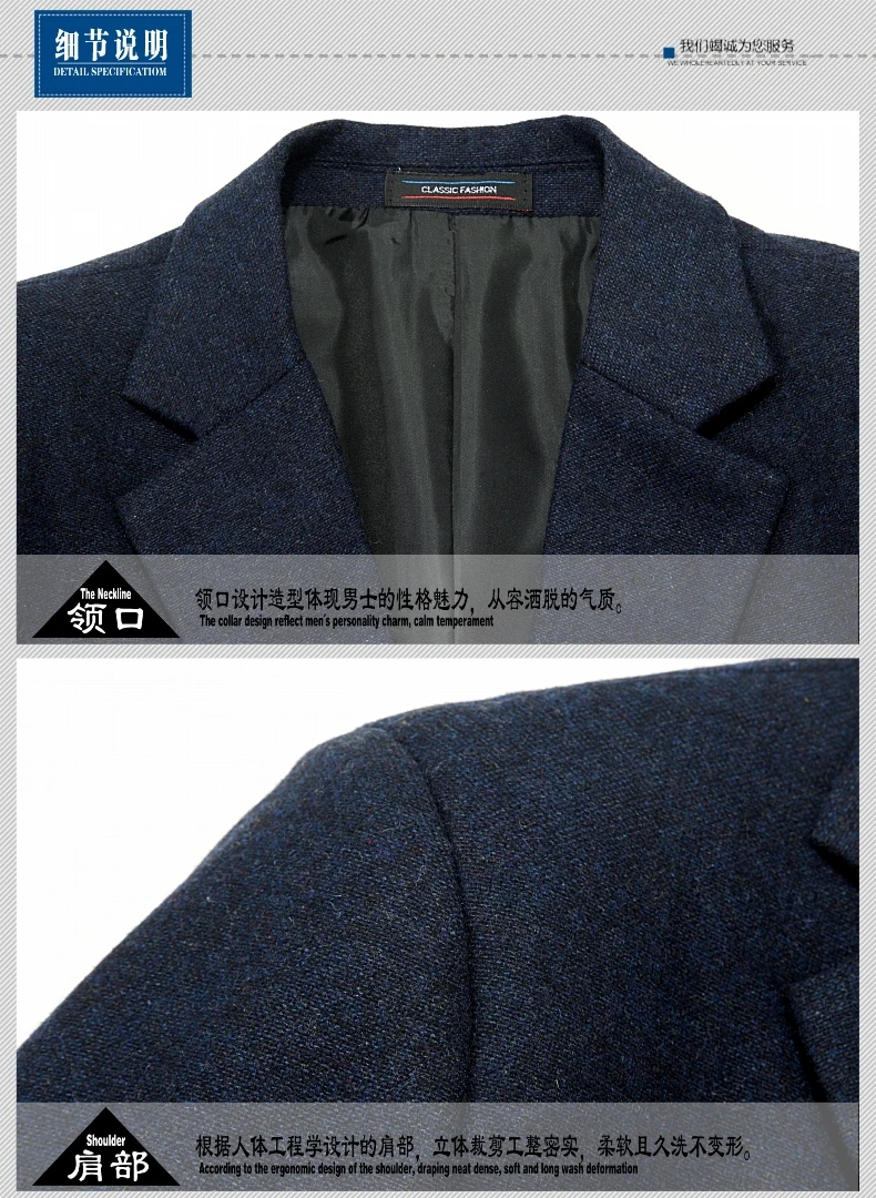 WAEOLSA Men Woollen Blends Blazers Camel Woll Suit Blazer Man Navy Blue Gray Blazer Male Business Outfits Blazer Hombre (15)