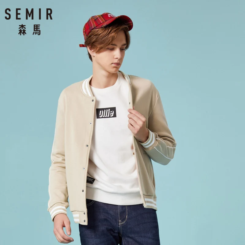 

SEMIR Men Contrast-Trimed Baseball Jacket Snap Button Closure Men's Sports Jacket with Baseball Collar Ribbing at Cuff and Hem