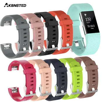 

AKBNSTED Replacement Soft Silicone Wrist Strap For Charge 2 Wristband Watchband Smart Accessories For Fitbit Charge 2 Smart Band