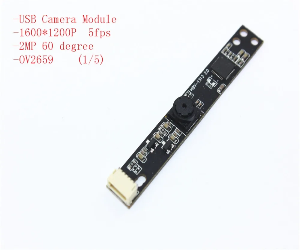 5 PIN USB 2 0 модуль камеры МП 5fps датчик OV2659 мини камера 60 градусов со стандартным UVC