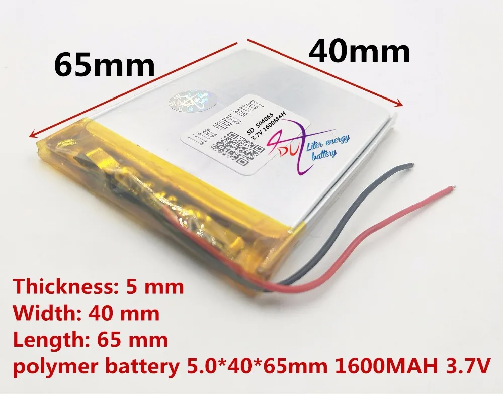 SD504065 3,7 V аккумуляторная батарея 1600 мА/ч, аккумуляторная батарея 5v литий-ионный полимерный аккумулятор