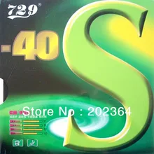 РИТЦ 729 Дружба 729-40 s прыщи в настольный теннис пинг-понга резины с губкой 2,1 мм H42