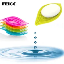 FEIGO 1 шт. креативная противоскользящая мыльница в форме листа, мыльница, креативная мыльница для ванной, мыльница для хранения, мыльница, лоток для слива, кухонные инструменты F99