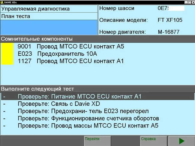 aeProduct.getSubject()