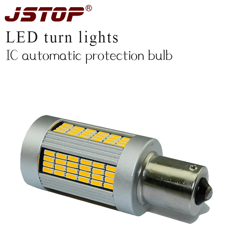 JSTOP 206CC301 408 4008 508 подсветка без ошибок мерцания 12 В Поворотные лампы P21W внешняя