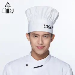 Бесплатная печать логотипов унисекс шеф повар шляпа Ресторан Кухня Еда услуги шеф-повар шапки рабочая одежда официанта принадлежности для