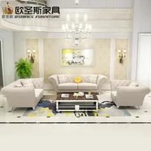 china 2017 latest design 7 seater 3 2 1 1 sofa livingroom Furniture post modern new classical Soft genuine fabric sofa set W38FA
