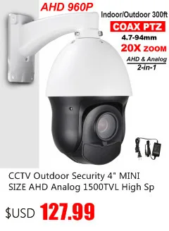 CCTV IP66 Открытый безопасности " Мини Высокая Скорость купол AHD 1080 P PTZ Камера 2.0MP 20X зум Автофокус IR 100 м коаксиальный PTZ Управление