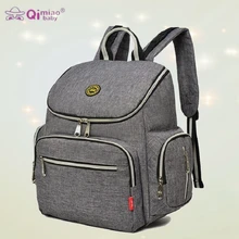 2017 SUMMER Travel Fashion baby bag Multifunction Mummy Bag for stroller Large baby diaper bags Nappy Bags Baby diaper Backpack