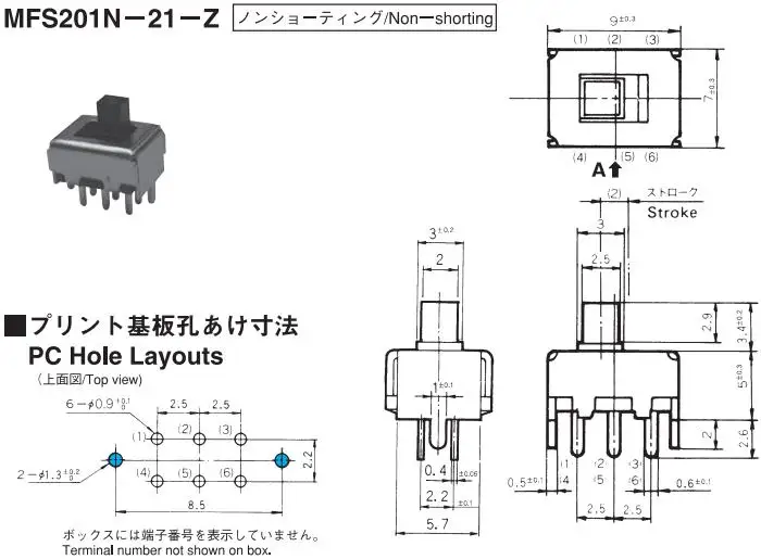 MFS201N-21 3