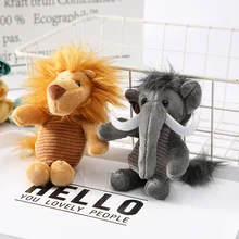 15 см Лев слон плюшевая игрушка чучело брелок кукла брелок сумка кулон плюшевые брелки игрушки