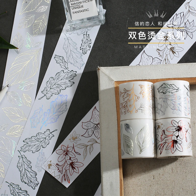 1 шт. серия "растения" (4 см) Ширина серии Бумага клейкой ленты декоративные канцелярские изделия лента Washi школьные канцелярские