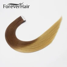 Волос навсегда 2,0 г/шт. 1", переходящие плавно от темного к светлому)(с чешуйками в одном направлении) с эффектом деграде(переход от T6/16 Европейская лента для волос шелковистые прямые шелковистые волосы на Клейкой Ленте имитирующей кожу 20 штук 40 г/ПАК