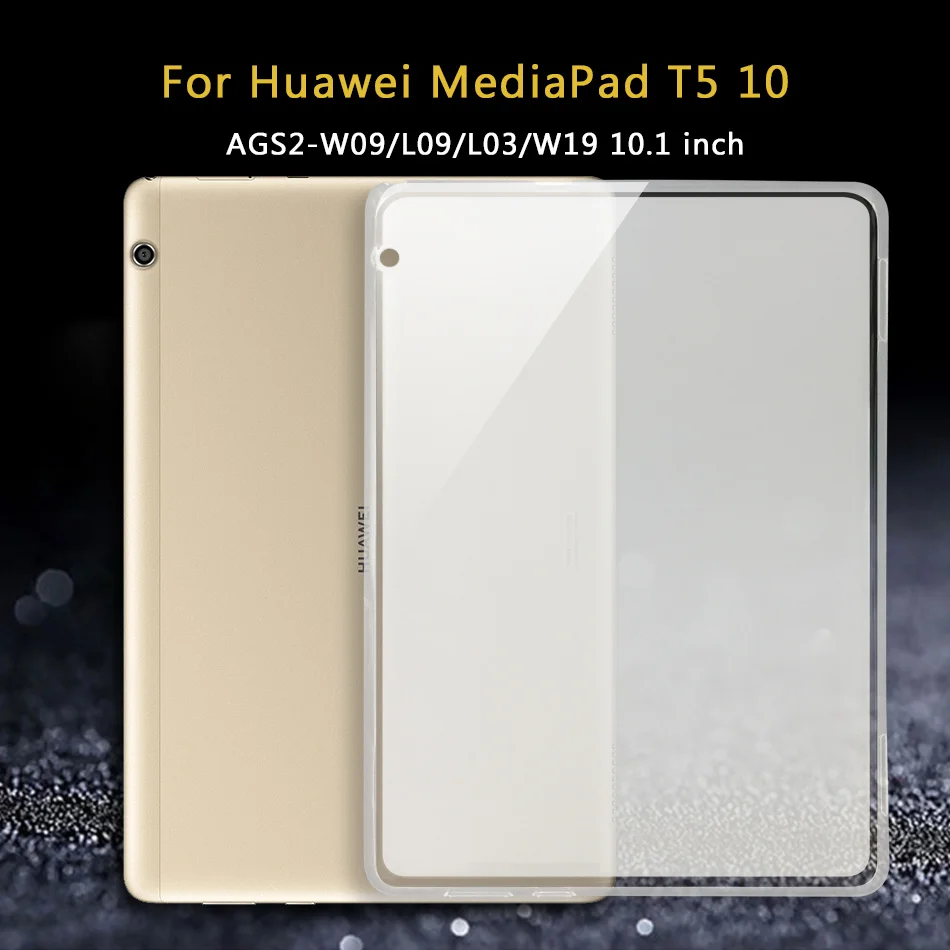 Планшетный чехол для huawei Mediapad T5 T3 10 8 7 T1 T2 Pro/Медиа Pad M5 M3 M2 Lite рro C5 8,0 8,4 10,0 10,1 10,8 Силиконовый чехол - Цвет: T5 10.1