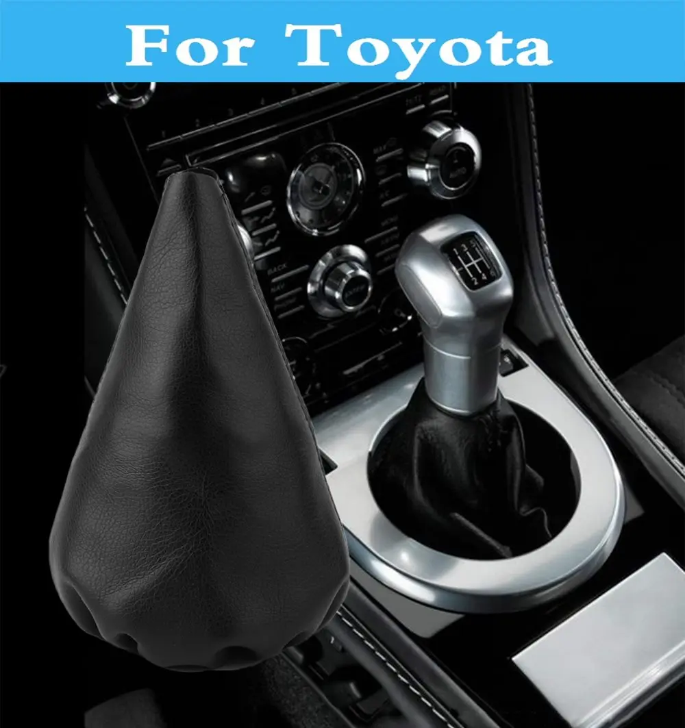 Car Black Gear Shift Knob Dust Cover Stylish Boot Suitable For Toyota