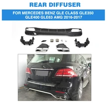 PP Car Rear Bumper Diffuser Lip With Exhaust Muffler For Mercedes Benz GLE Class GLE350 GLE400 GLE63 AMG SUV 4 Door 2016-2017