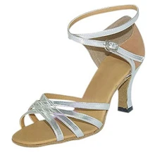 HXYOO/4,5-8,5 см; многофункциональная обувь для латинских сальсов из искусственной кожи серебристого цвета; размеры США 4-11; обувь для латинских танцев для женщин; JYG917