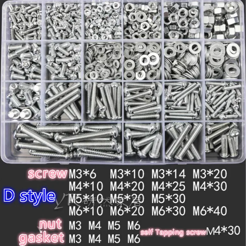 DIY болты и гайки M3 M4 M5 набор болтов M6 набор гаек и болтов