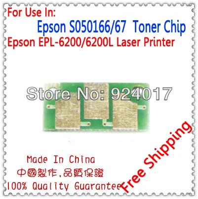

For Epson EPL-6200 EPL-6200L EPL6200 EPL6200L Printer Toner Chip,For Epson C13S050167 C13S050166 S050167 S050166 Refill Toner