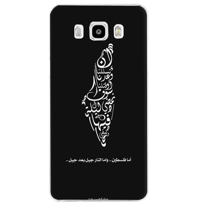 Чехол для мобильного телефона Desxz чехол samsung J1 J2 J3 J5 J6 J7 Жесткий