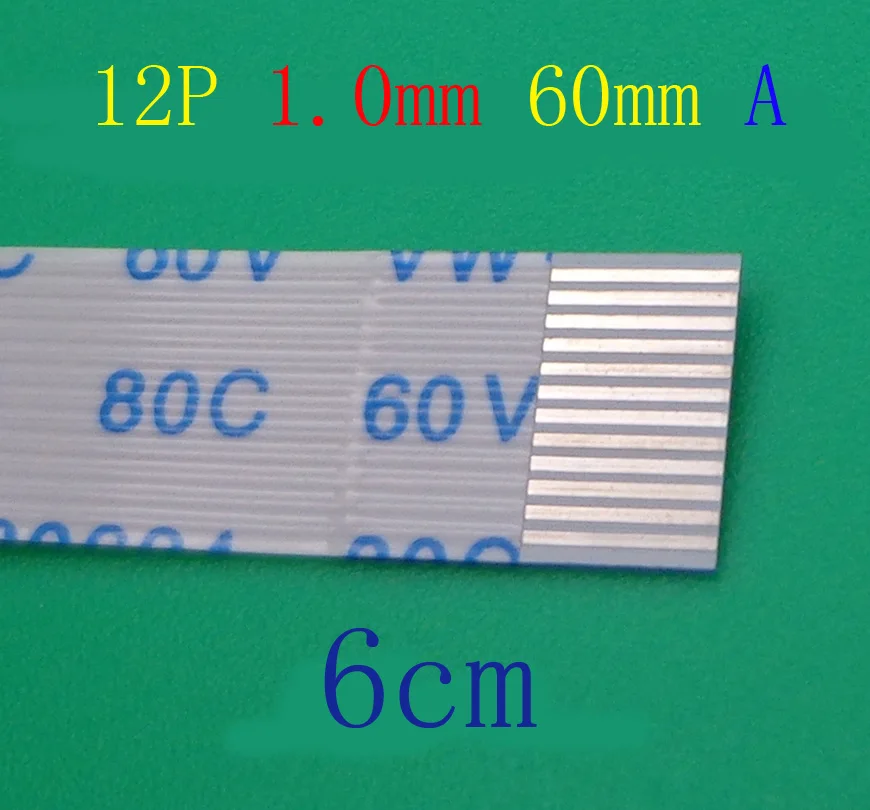 

2PCS 12 pin Flat Switch Ribbon 12p Flex Cable Power Button 12pin 1.0mm forward Length 60mm AWM 20624 80C 60V VW-1