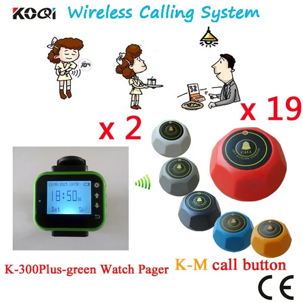 K-300plus-green+K-M 2+19 Wireless Waiter Pager System