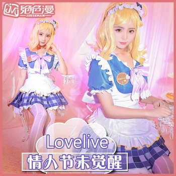 

Anime LoveLive!Sunshine Cosplay Unawakened Maid Dress All Member Cosplay Costume For Valentine's Day Custom-Made Free Shipping